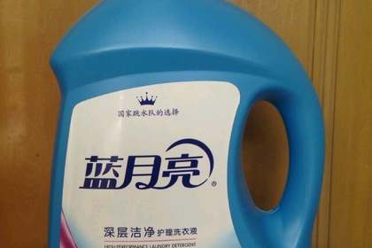 廣州日用品廠家批發 雕牌洗衣液生產廠家直銷及食品類產品供應