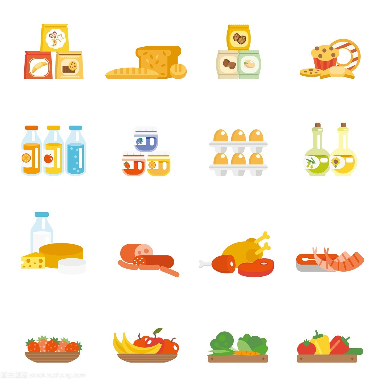 超市食品與日用品分區 肉蛋奶產品的分離展示