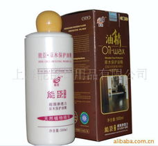 上海能臣日用品 專業家私護理用品產品列表