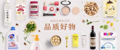 高智商高顏值預警 男神女神囤貨技術哪家強？